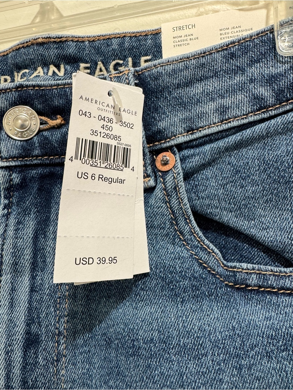 American Eagle Stretch Mom Jean Classic Blue High Rise Jeans Size 6 - Picture 2 of 10